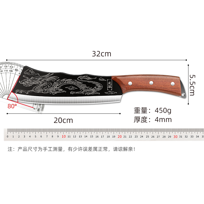 屠龙斩骨刀锻打厨房菜刀家用剁骨专用刀砍柴刀开路山刀龙泉砍骨刀-图3