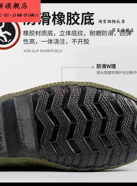 解放鞋男工地耐磨正宗男女民工工地纯橡胶底劳保鞋耐磨防滑农田鞋