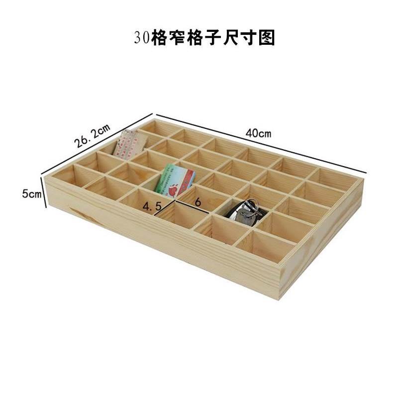 盒装衣柜整理收纳置物架多层格子架子腰带腰带领带家用裤袜-图0