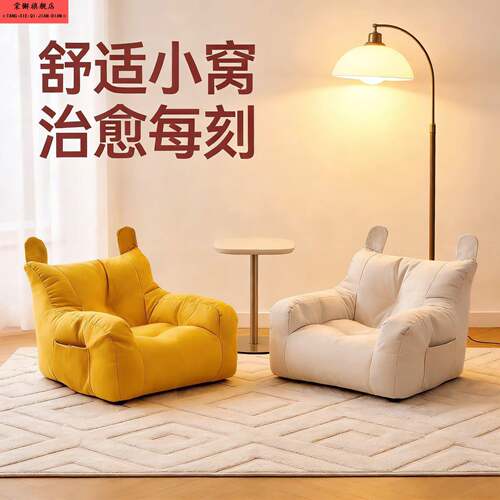 婴儿学坐椅宝宝坐立练习学坐神器不伤脊柱防摔训练座椅小沙发可躺 - 图3