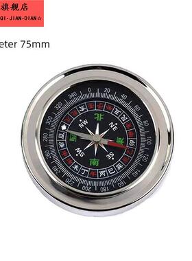 指南针家用户外露营春游学生指针式指南针便携运动户外小学生车用