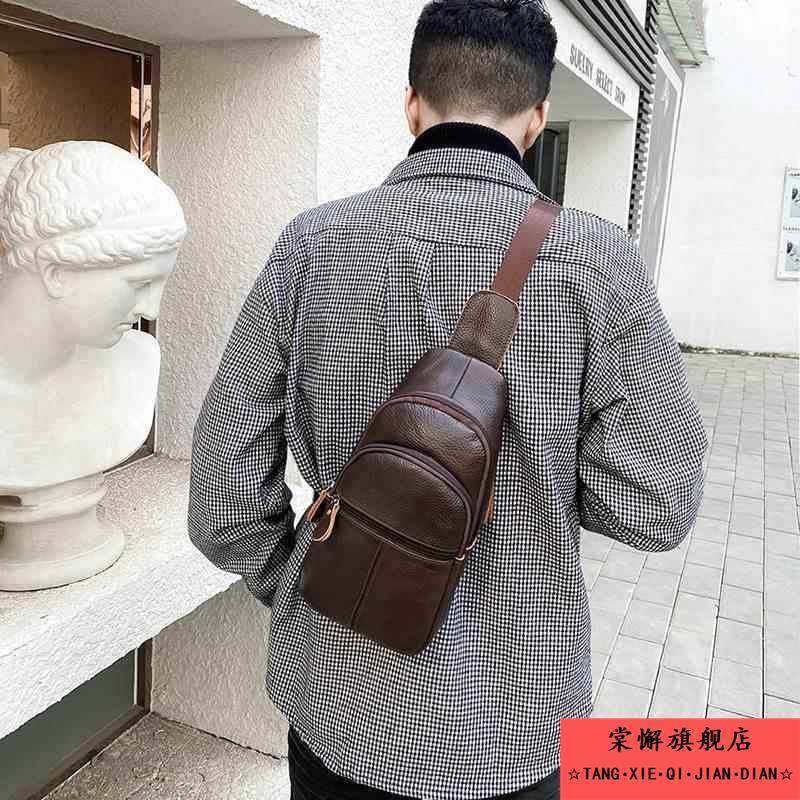 新款真皮胸包男士包包单肩斜挎包头层牛皮商务男挎包潮韩版腰包,淘宝优惠券,粉丝福利购,淘宝优惠卷