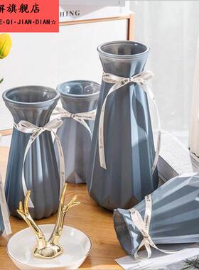 套装花瓶仿真花北欧简约创意透明水养鲜花玻璃插花瓶客厅餐桌摆件