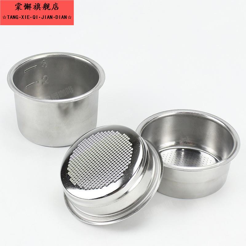 德龙/惠佳/柏翠咖啡机手柄单双杯粉碗51mm盲碗清洗盲杯意式通用 - 图3