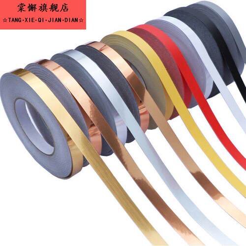 自粘美缝贴条衣橱柜门边框装饰金银黑色贴纸背景石膏线艺术美边线 - 图3