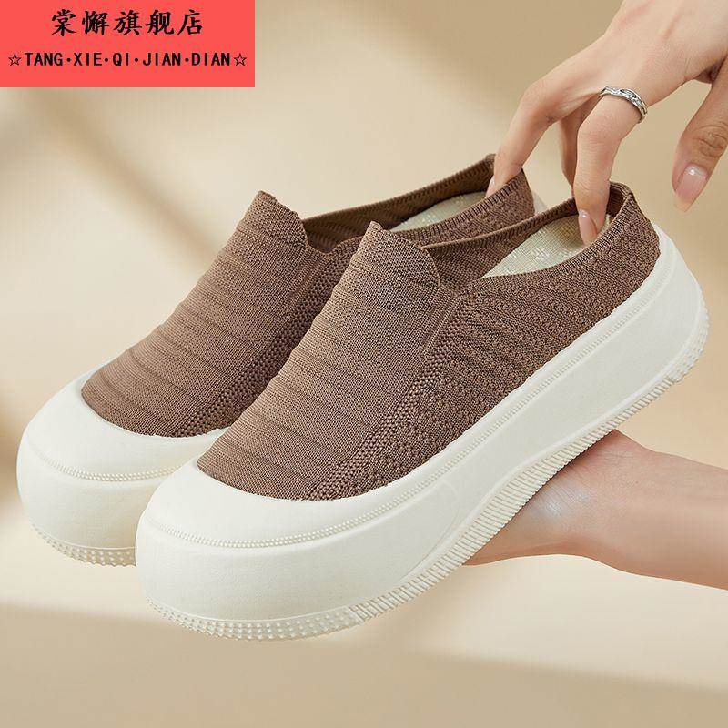 包头半拖鞋女士秋季新款网面飞织布鞋透气软底休闲 鞋子懒人一脚 - 图2