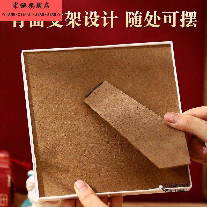 新年装饰摆件马年创意立体毛球相框画手工diy材料包儿童亲子粘贴,淘宝优惠券,粉丝福利购,淘宝优惠卷