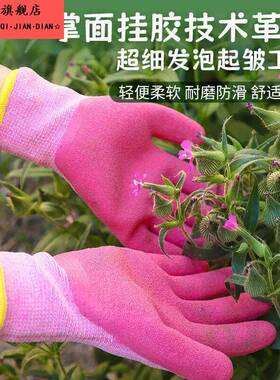 德国潜水手套儿童长版浮潜防晒专用露指漂流游泳装备全指冲浪手套