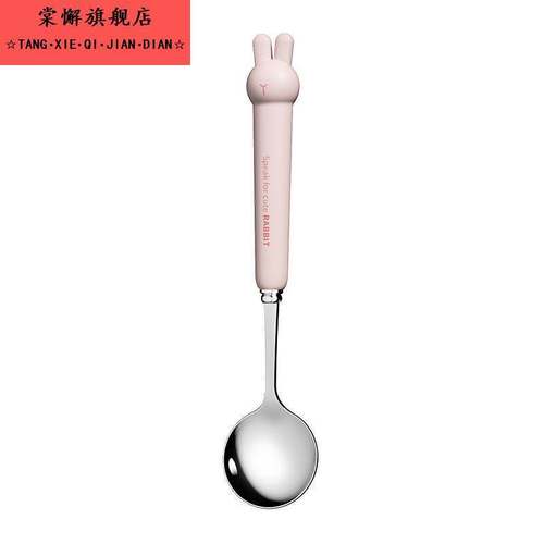 筷子勺子套装可携式餐具收纳盒不锈钢三件套小学生儿童上学一人专 - 图3