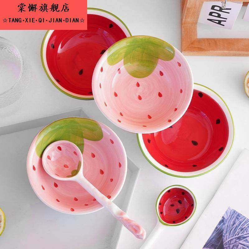 西瓜碗自带硼砂网红碗创意个性做泥材料学生好看沙拉水果餐具,淘宝优惠券,粉丝福利购,淘宝优惠卷