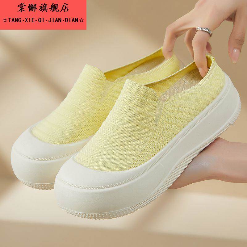 包头半拖鞋女士秋季新款网面飞织布鞋透气软底休闲 鞋子懒人一脚 - 图0