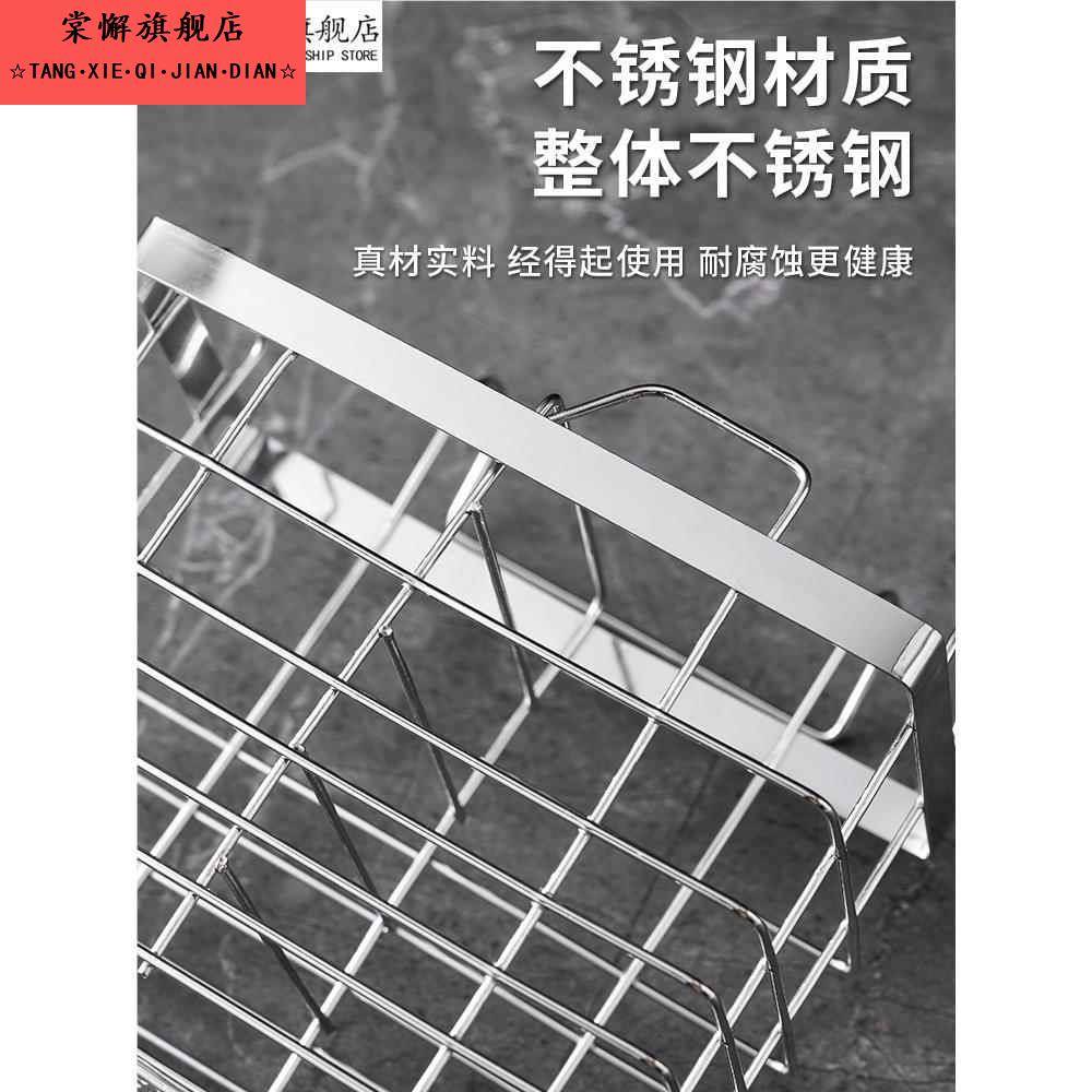 Stainless steel chopsticks wall-mounted kitchen supplies household knives chopstick cage storage rack multi-function storage rack