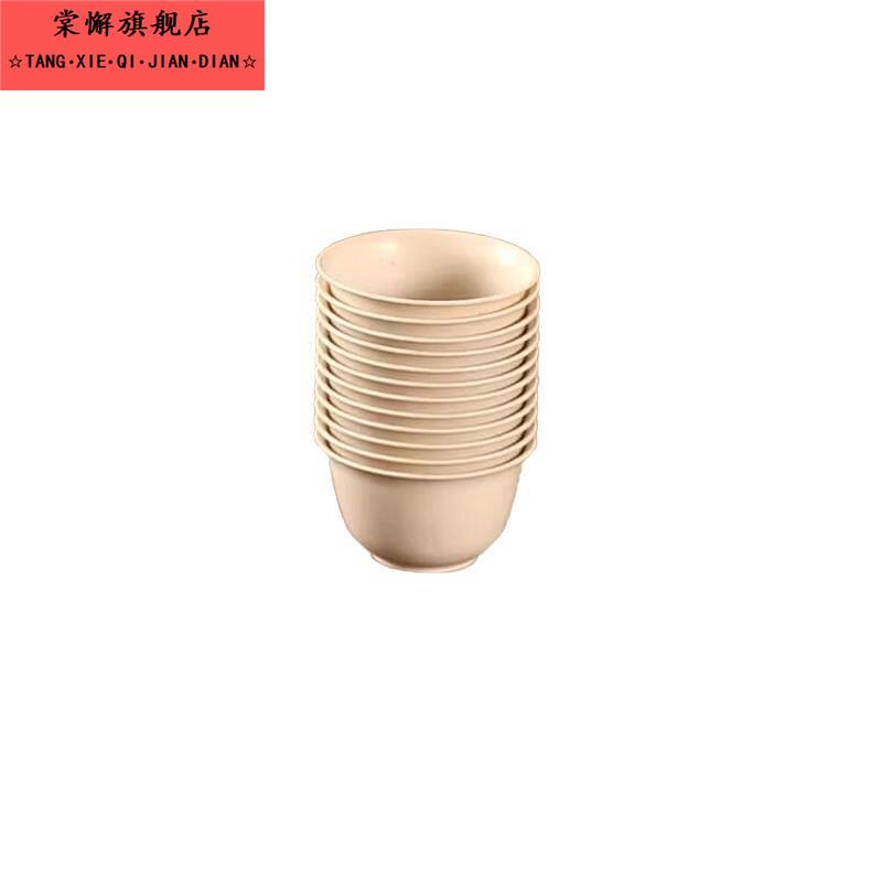Disposable tea cup rice husk Kung Fu tea cup thickened high temperature resistant home travel tea cup portable tea set drinking tea cup