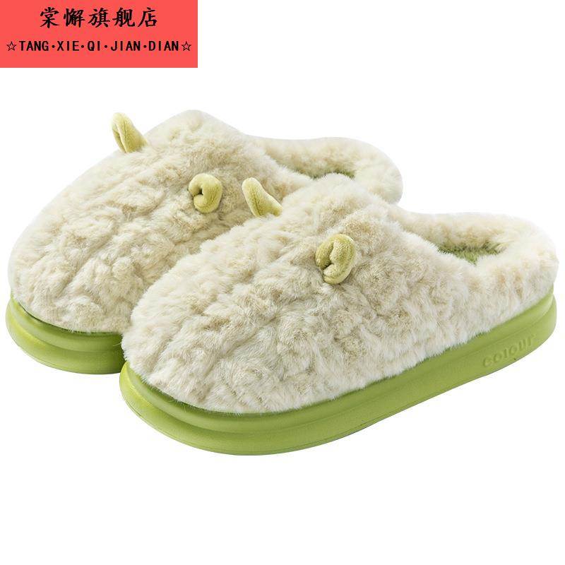 踩屎感棉拖鞋女士秋冬季2025新款室内家居厚底保暖毛绒月子拖鞋男 - 图3