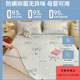New latex cool mat ice silk mat student dormitory bed sheets for summer air conditioning soft mat machine washable three-piece set