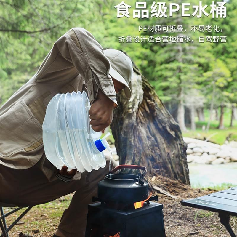 户外折叠水桶车用带龙头车载便携水桶自驾游露营旅行食品级储水桶 - 图0