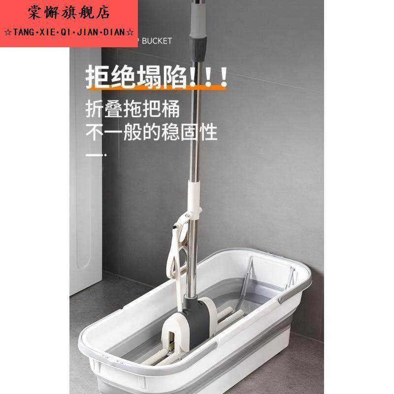 拖把桶免手洗2025新款家用一拖净平板吸水拖拖地墩布拖布折叠,淘宝优惠券,粉丝福利购,淘宝优惠卷