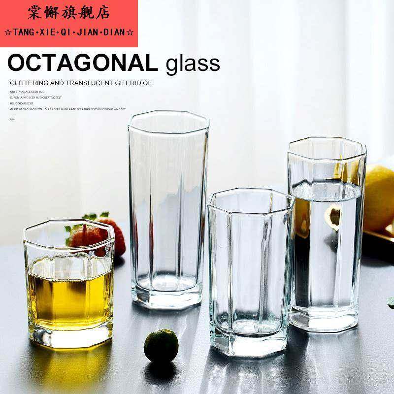 餐厅饭店八角水杯玻璃杯大容量果汁杯家用办公室透明水杯牛奶杯,淘宝优惠券,粉丝福利购,淘宝优惠卷