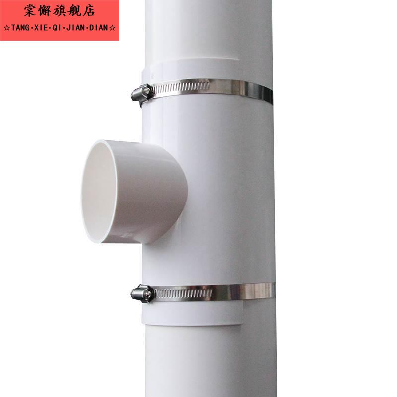 开启三通漏修补排水管接头Pvc110修补75排水管道安装半下水道修补 - 图3