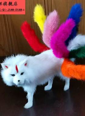 九尾狐摆件红狐白狐小狐狸真身红衣白衣树脂彩绘家居装饰工艺摆件