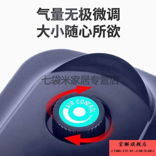 家用打痒蒸氧棒供养金鱼养鱼输氧小型氧气泵静音增养器鱼缸气机曾 - 图2