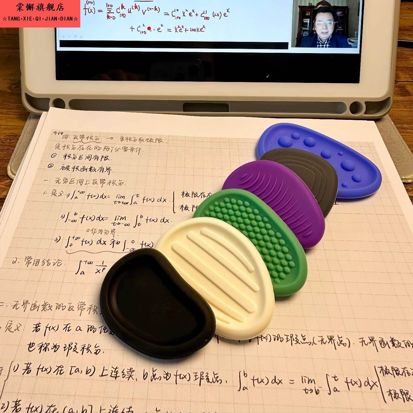 2025新款感官石分心克星手指陀螺专注力提升训练解压发泄减压玩具 - 图1