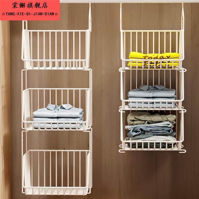 衣柜收纳挂袋悬挂式分层置物架可叠加衣服内衣挂篮放包包收纳神器,淘宝优惠券,粉丝福利购,淘宝优惠卷