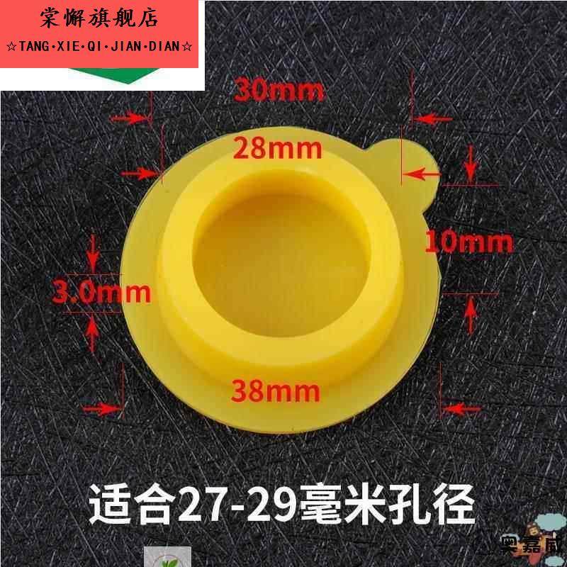 婴幼儿童洗澡盆塞子小孩宝宝浴盆桶硅胶排水孔塞水池水堵配件通用,淘宝优惠券,粉丝福利购,淘宝优惠卷