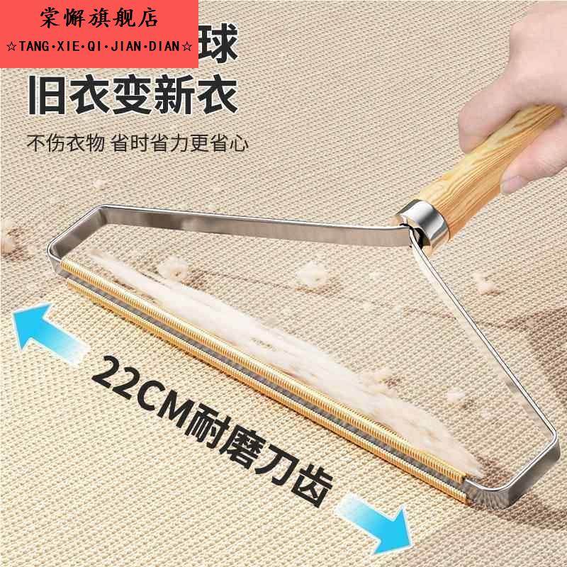 御有粘毛器手动刮毛器大衣起球除毛剃毛刀床上头发猫毛清理神器,淘宝优惠券,粉丝福利购,淘宝优惠卷