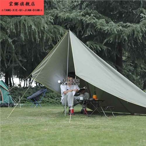 鳄鱼帐篷夹强力夹子户外露营帐篷天幕篷布固定卡扣推拉式夹子固定 - 图1