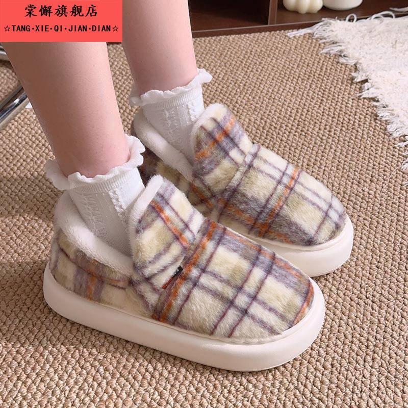 包跟复古棉拖鞋女秋冬季2025新款室内外穿棉鞋情侣防滑加绒毛毛鞋 - 图1