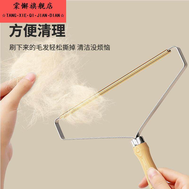 御有粘毛器手动刮毛器大衣起球除毛剃毛刀床上头发猫毛清理神器,淘宝优惠券,粉丝福利购,淘宝优惠卷