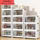 40-80 wide-free installation folding simple storage cabinet toys and snacks multi-layer finishing storage cabinet plastic storage box