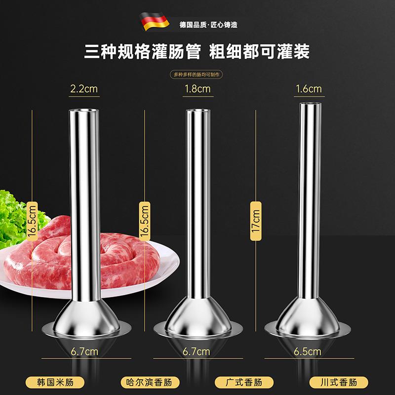 灌香肠器机家用手动香肠机罐肉肠肠衣灌香肠的工具装腊肠神器-图2