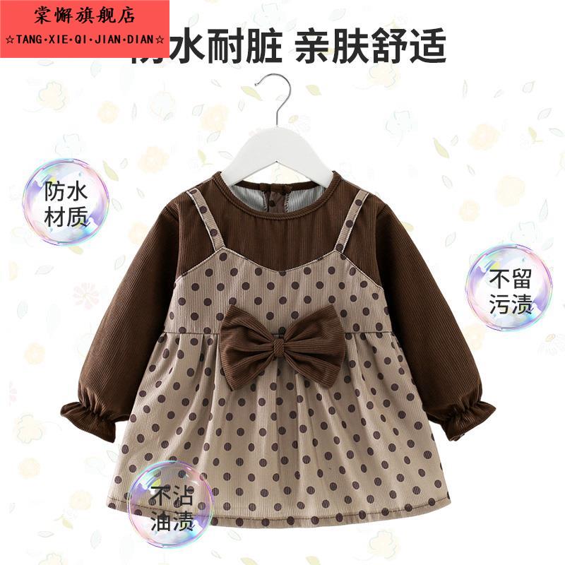 Baby girl smock, autumn and winter outer wear, western-style princess skirt, children's eating bib, waterproof and anti-dirty apron, baby protective clothing
