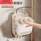 High-end new style chopstick storage box wall-mounted household chopstick tube kitchen quick spoon storage rack chopstick basket chopstick cage
