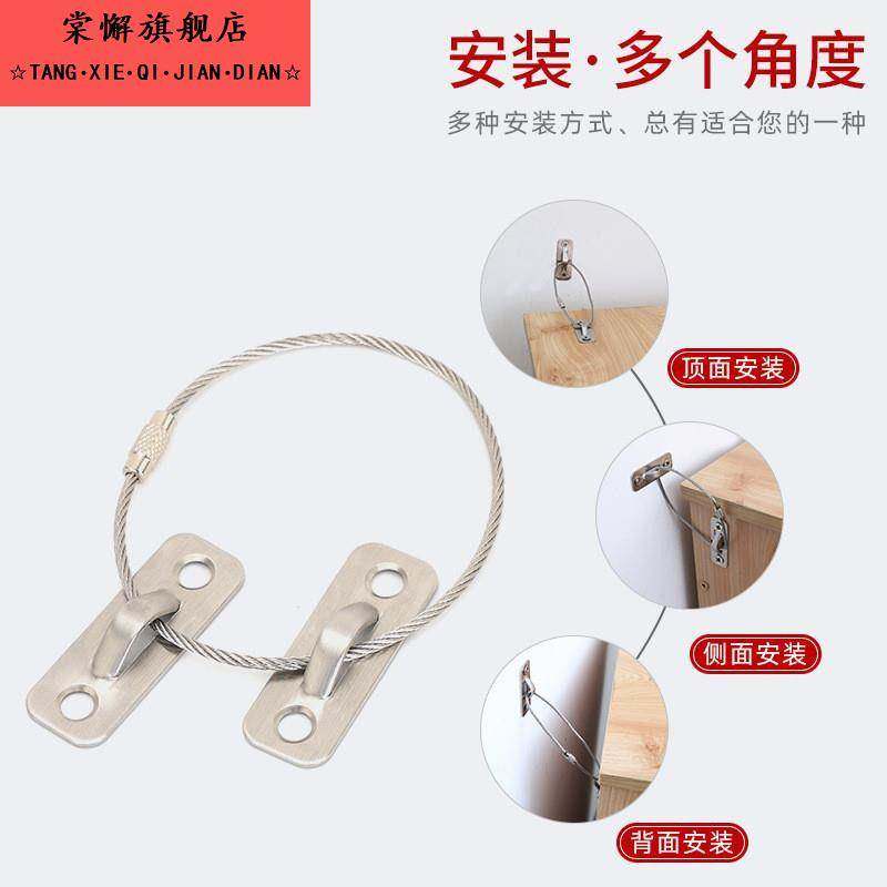 家具防倒器膨胀螺丝打孔安装柜子防倾倒神器家装修衣柜书柜固定器,淘宝优惠券,粉丝福利购,淘宝优惠卷