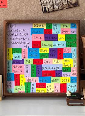 100个优点相框摆台diy手工摆件礼物材料包七夕节纪念礼物送男友