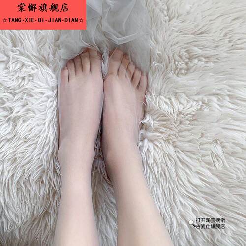 0D灰色丝袜女超薄高透防勾丝带脚型春秋性感黑丝光腿神器连裤袜夏 - 图1
