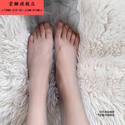 0D灰色丝袜女超薄高透防勾丝带脚型春秋性感黑丝光腿神器连裤袜夏 - 图2