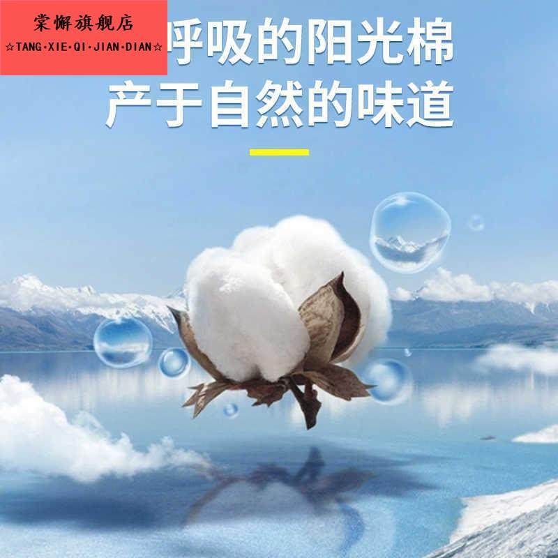 睡觉专用手套纯棉夜间睡眠涂抹护手霜保湿保养美容防干裂手部护理,淘宝优惠券,粉丝福利购,淘宝优惠卷