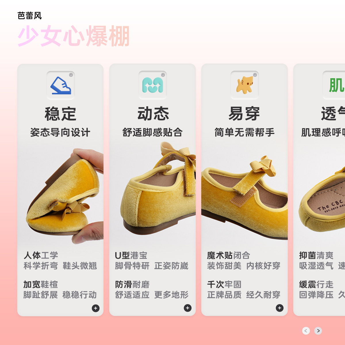 『VelvetBloom』儿童丝绒单鞋春夏季镂空童鞋蝴蝶结 251092,淘宝优惠券,粉丝福利购,淘宝优惠卷