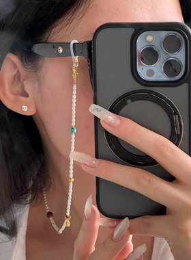天然珍珠彩宝多用链眼镜链防丢