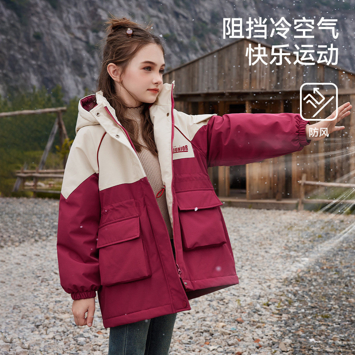 ask新年拜年服儿童棉服女童秋冬棉衣外套女大童工装服棉袄,淘宝优惠券,粉丝福利购,淘宝优惠卷