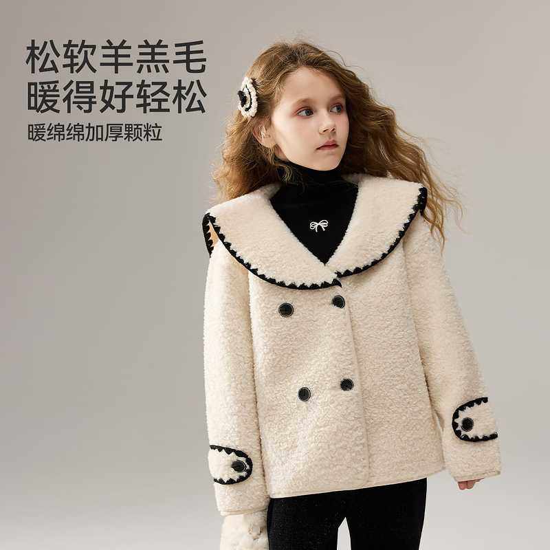 ask儿童外套2025冬季新款女童优雅小香风双排扣上衣,淘宝优惠券,粉丝福利购,淘宝优惠卷