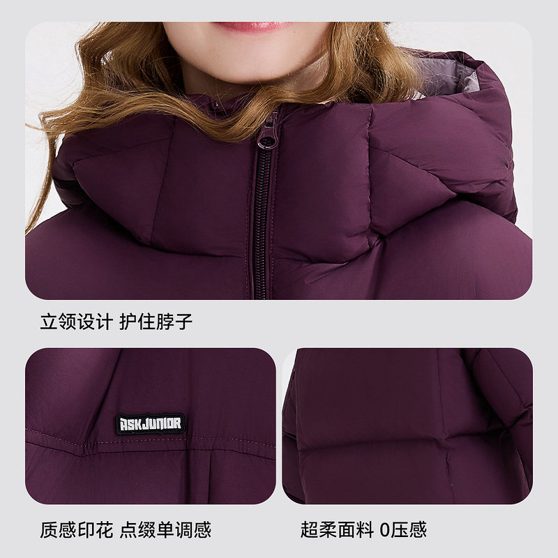 ask新年拜年服儿童羽绒服2025冬季新款女童羽绒保暖外套,淘宝优惠券,粉丝福利购,淘宝优惠卷