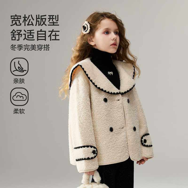 ask儿童外套2025冬季新款女童优雅小香风双排扣上衣,淘宝优惠券,粉丝福利购,淘宝优惠卷