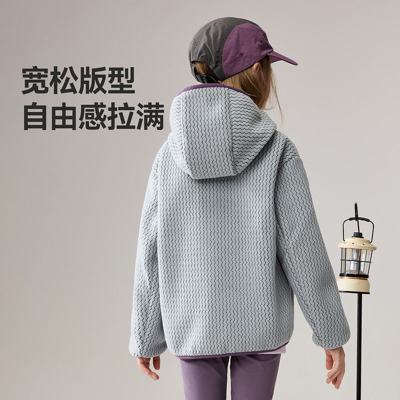 ask新年拜年服儿童摇粒绒外套2025秋冬季大男女童连帽上衣,淘宝优惠券,粉丝福利购,淘宝优惠卷