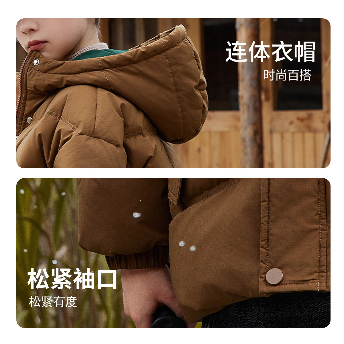 ask 童装儿童羽绒服2025冬新款男童中大童加厚保暖羽绒服,淘宝优惠券,粉丝福利购,淘宝优惠卷