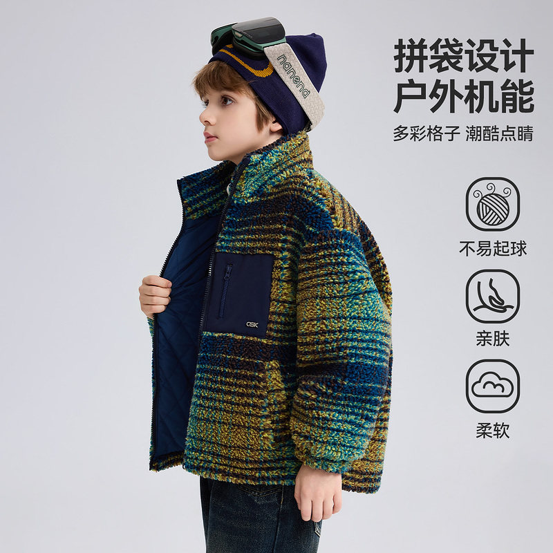 ask儿童外套2025秋冬新款男童摇粒绒保暖立领上衣,淘宝优惠券,粉丝福利购,淘宝优惠卷